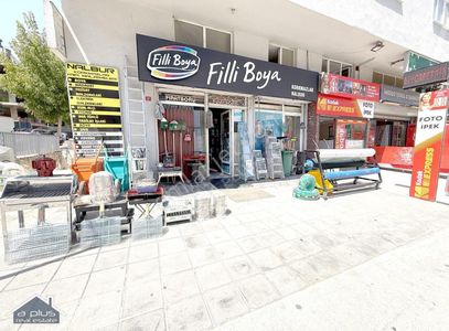 İşyeri-Genel