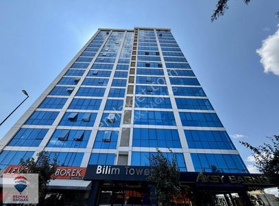 İşyeri-Ofis