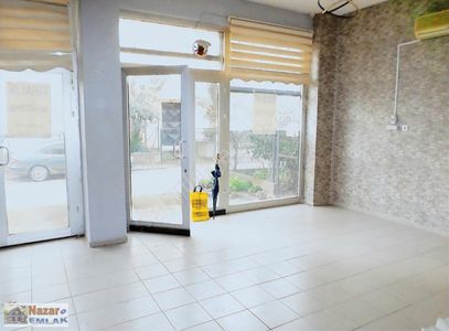İşyeri-Ofis