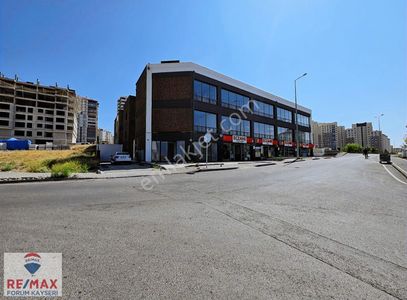 İşyeri-Dükkan & Mağaza
