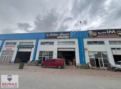 İşyeri-Fabrika