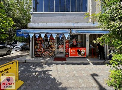 İşyeri-Dükkan & Mağaza