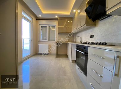 Kütükçü Mah. 5+1 250m2 Asansörlü,çift Mutfaklı,doğalgazlı Dublex