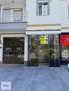 İşyeri-Ofis