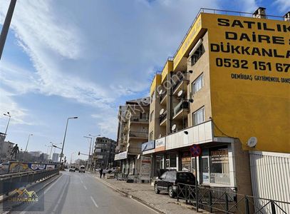 İşyeri-Dükkan & Mağaza