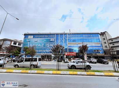 İşyeri-Kafe & Bar