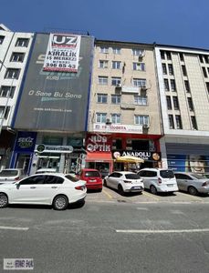 İşyeri-Dükkan & Mağaza