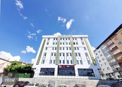 İşyeri-Ofis