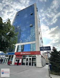 İşyeri-Ofis