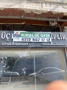 İşyeri-Genel