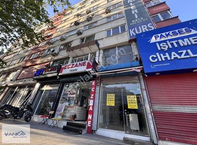 İşyeri-Dükkan & Mağaza