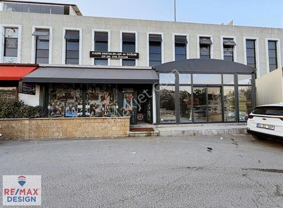 İşyeri-Dükkan & Mağaza