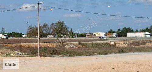 Arsa-Depo, Antrepo İzinli