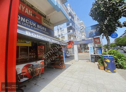 İşyeri-Dükkan & Mağaza