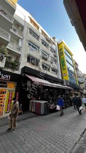 İşyeri-Büro