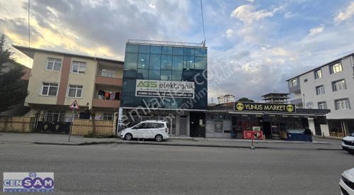 İşyeri-Plaza