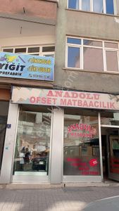 İşyeri-Büro