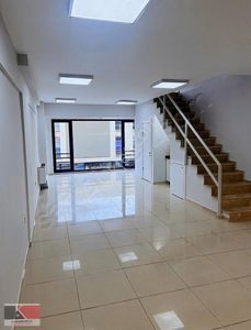 İşyeri-Ofis