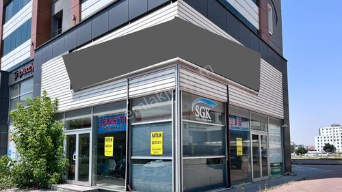 İşyeri-Dükkan & Mağaza