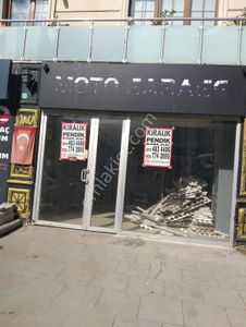 İşyeri-Dükkan & Mağaza