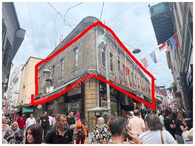 İşyeri-Dükkan & Mağaza