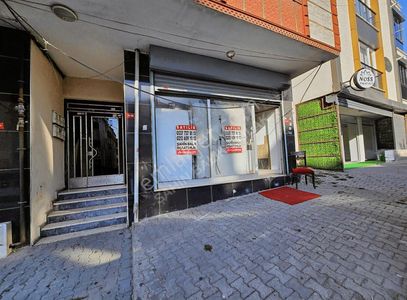 İşyeri-Dükkan & Mağaza