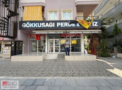 İşyeri-Dükkan & Mağaza