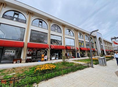 İşyeri-İşhanı Katı