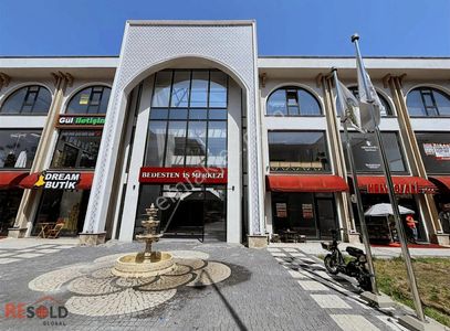 İşyeri-Ofis