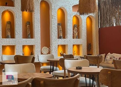 İşyeri-Kafe & Bar