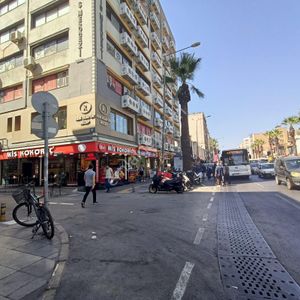 İşyeri-Ofis