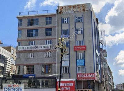 İşyeri-Ofis