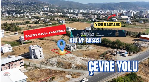 Arsa-Tarla