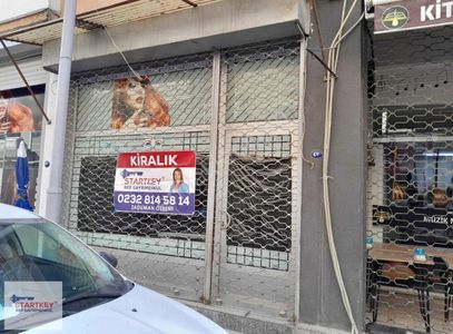 İşyeri-Dükkan & Mağaza