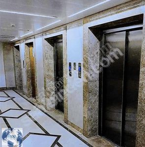 İşyeri-Ofis