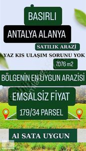 Arsa-Tarla