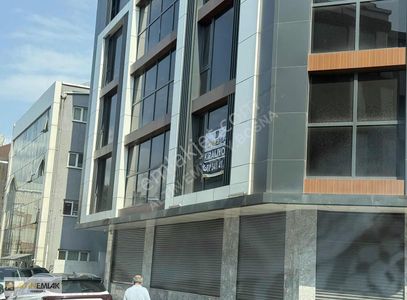 İşyeri-Fabrika