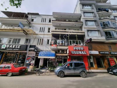 İşyeri-Dükkan & Mağaza