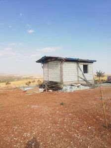 Arsa-Bağ & Bahçe