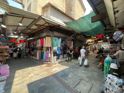 İşyeri-Dükkan & Mağaza