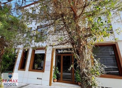 İşyeri-Ofis