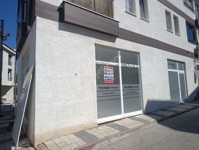 İşyeri-Ofis