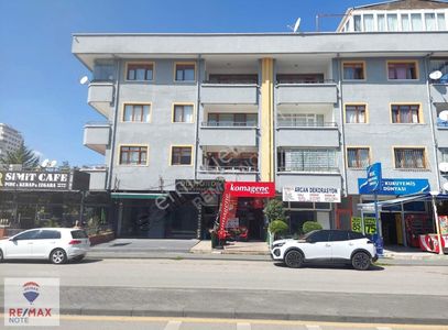 İşyeri-Dükkan & Mağaza