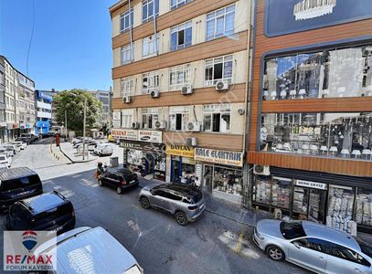 İşyeri-Ofis