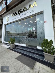 İpsala Organize Sanayide 16.140 M2 Arazi