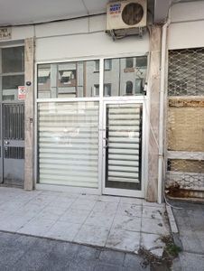 İşyeri-Dükkan & Mağaza