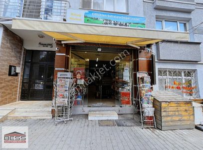 İşyeri-Dükkan & Mağaza