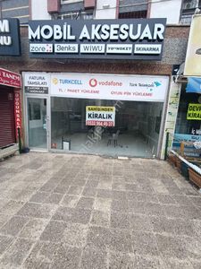 İşyeri-Dükkan & Mağaza