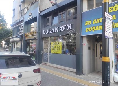 İşyeri-Dükkan & Mağaza