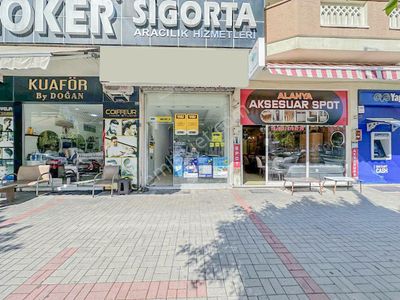 İşyeri-Dükkan & Mağaza